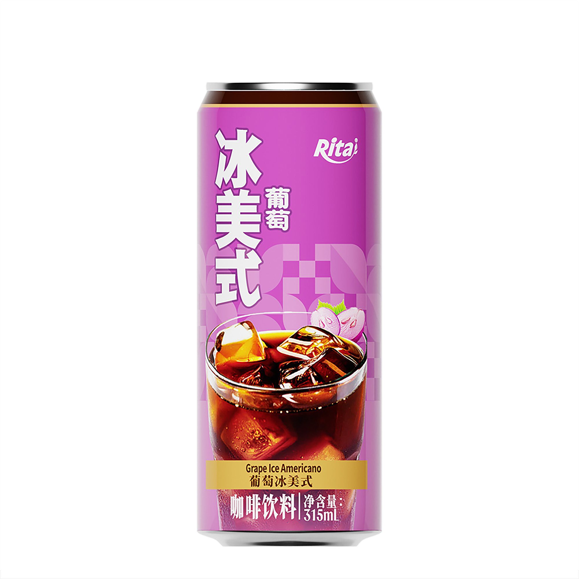 All 330ml sleek can Iced Americano grape 2000x2000