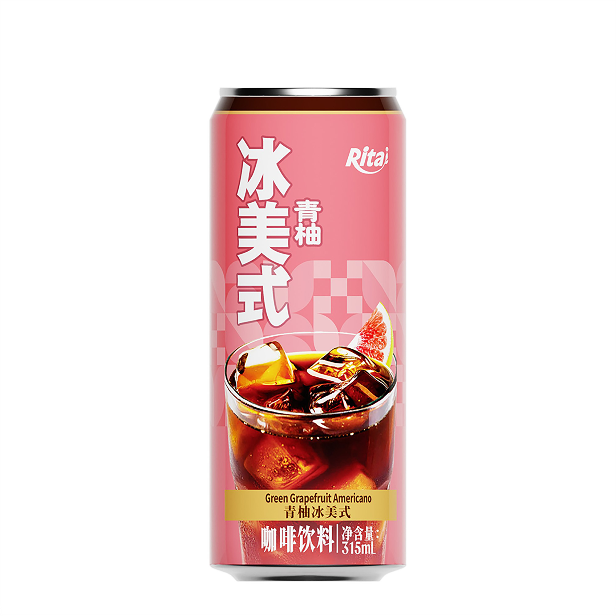 All 330ml sleek can Iced Americano green grapefruit 2000x2000