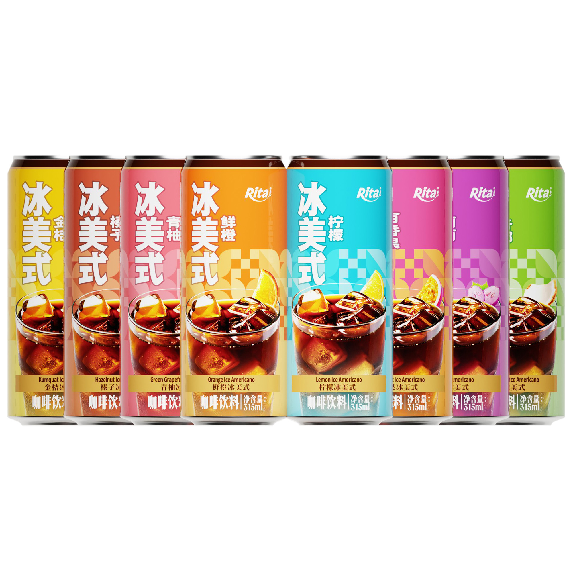 All 330ml sleek can Iced Americano mockup07 2000x2000