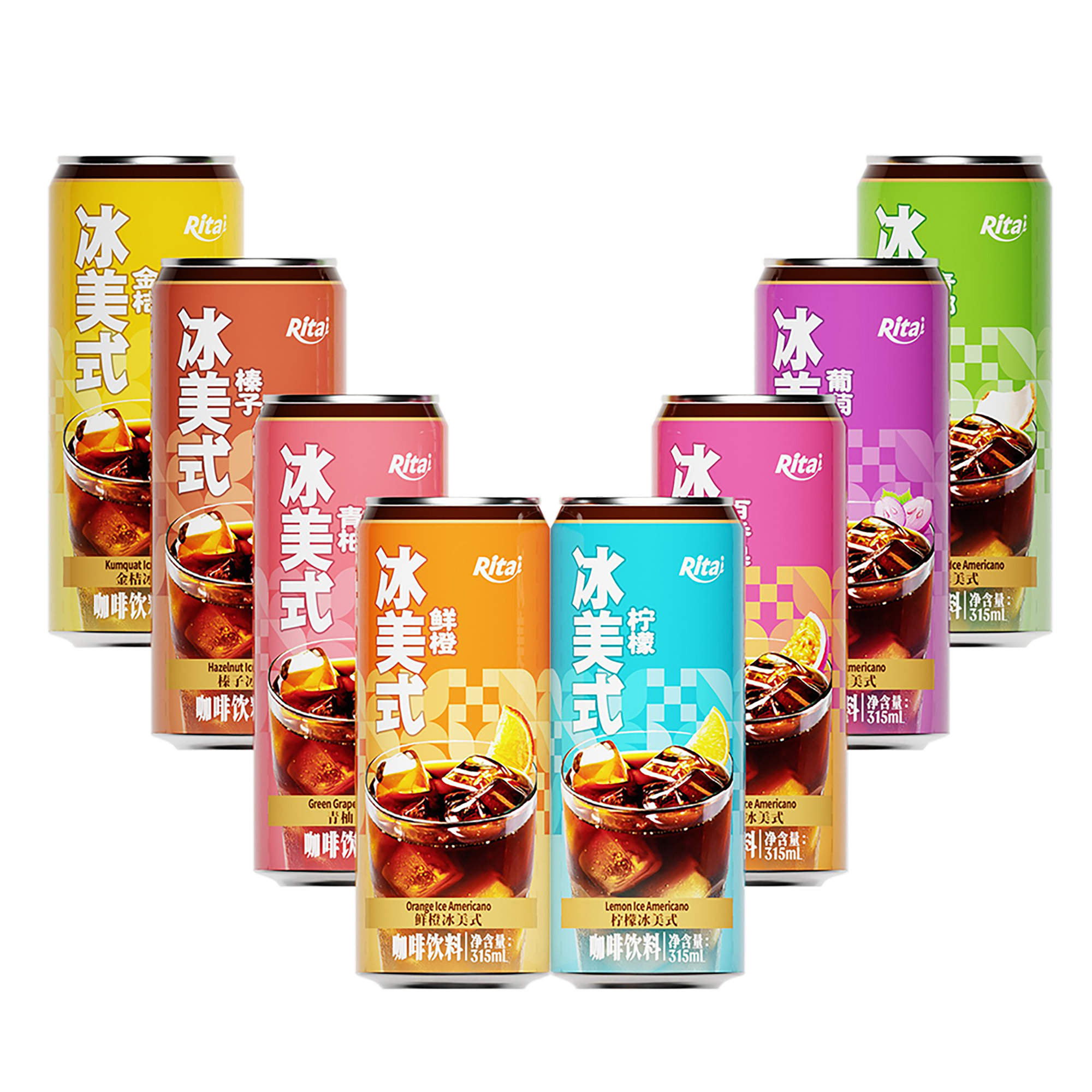All 330ml sleek can Iced Americano mockup08 2000x2000