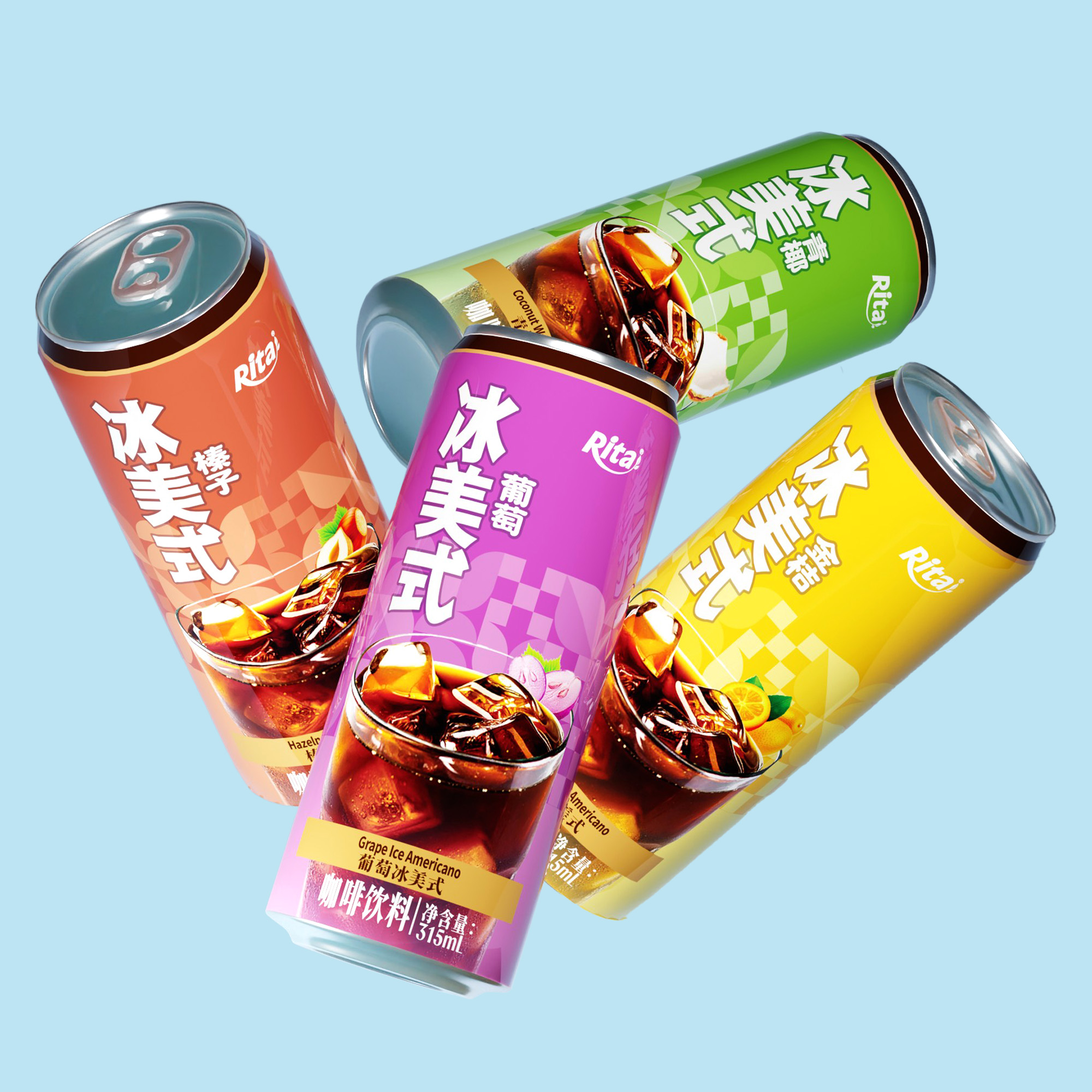 All 330ml sleek can Iced Americano t 4 flavor03 2000x2000